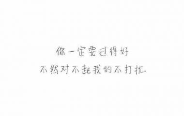 情字怎了
