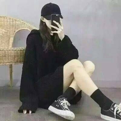 手机控_qq女生头像_我要个性网