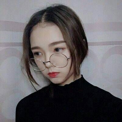 顶