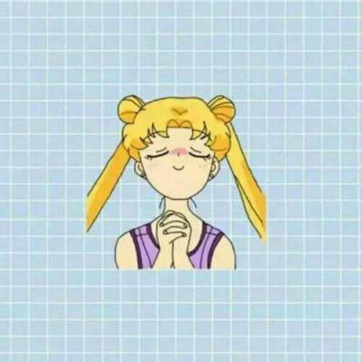 代表月亮消灭你❤️