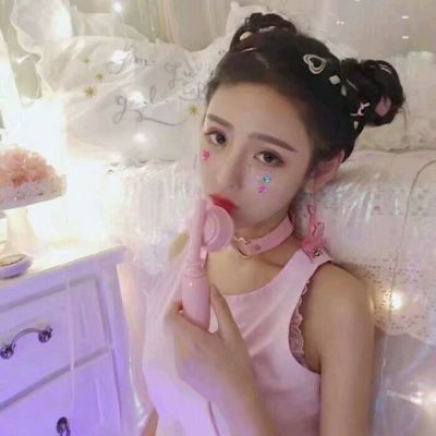 草莓味儿的小仙女呐【粉色小可爱系列】_女生头像_我要个性网