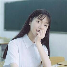 留下花花你就是仙女
