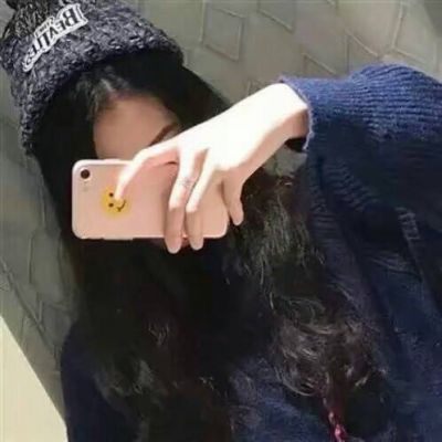 我是手机控。