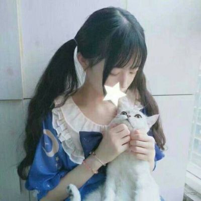 可爱女头