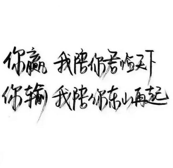 你好,处对象吗?