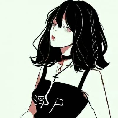 21.冷淡风_卡通动漫头像_我要个性网