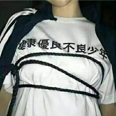 部位女头._qq女生头像_我要个性网