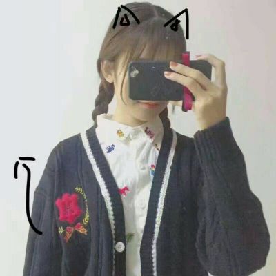 真人版女头,希望小可爱们喜欢