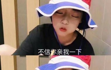 我只是从你的全世界路过。
