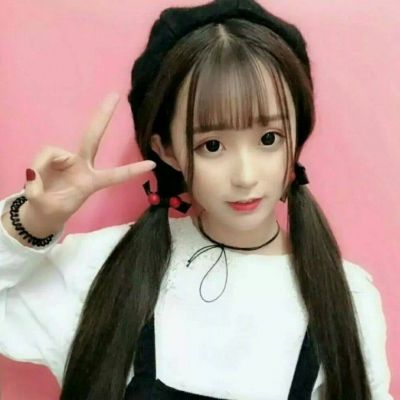 呆萌可爱_qq女生头像_我要个性网