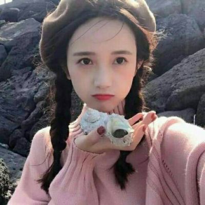 女头：可爱女生