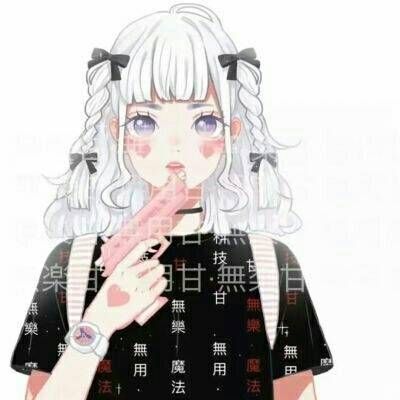 二次