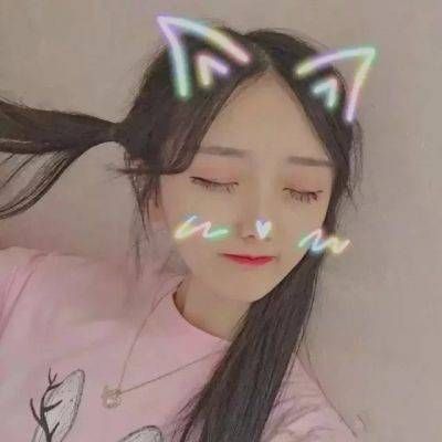 QQ可爱女头