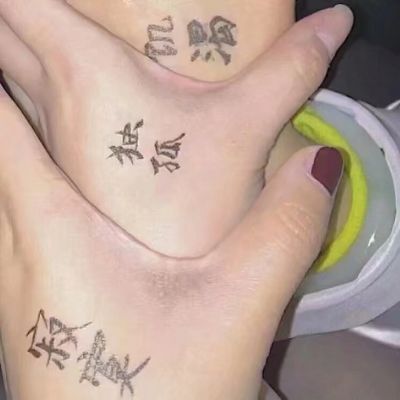 部位女头._微信头像_我要个性网