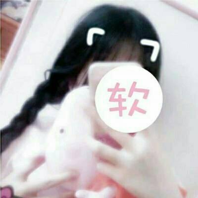 ♡可爱女生头像♡