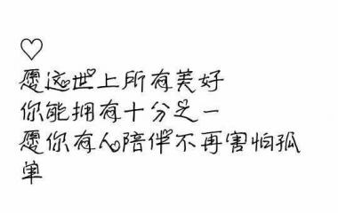 英雄不问归期