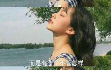 文字拼接图