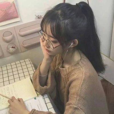 眼镜控_qq女生头像_我要个性网