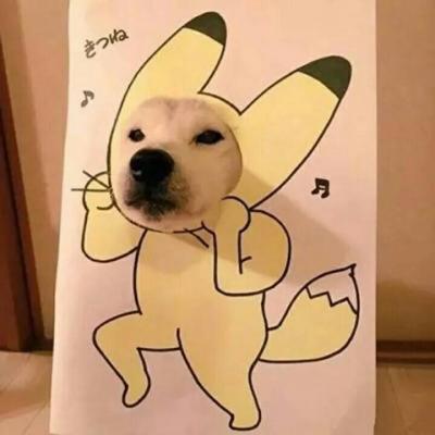 可爱搞怪头像