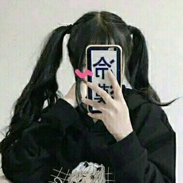 愿喜79_qq女生头像_我要个性网