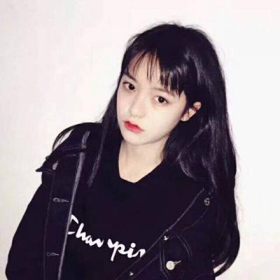 女头，稀饭的拿走哦
