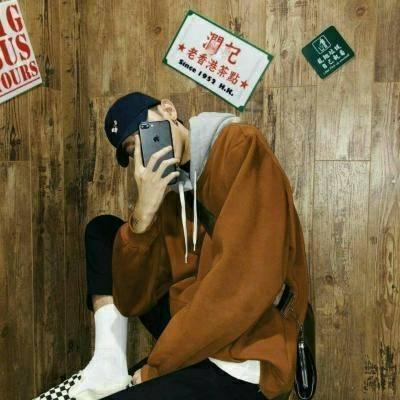 叶穆:高冷帅气男头