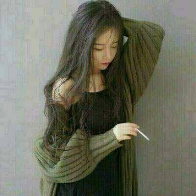 痞姐姐:你们社会人就是辣么拽_qq女生头像_我要个性网