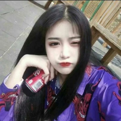 甜芷:快手超火女头_qq女生头像_我要个性网