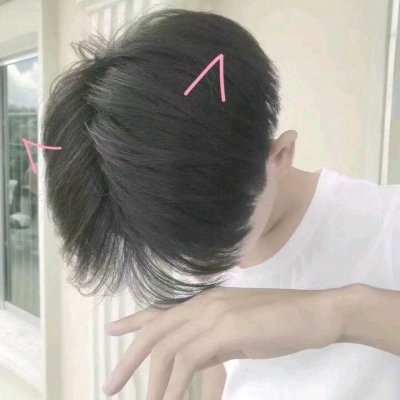 乖一点 我就亲你_qq男生头像_我要个性网
