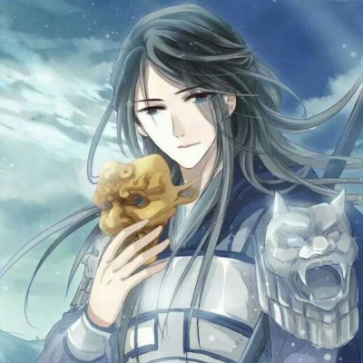 哑舍-晓泊_卡通动漫头像_我要个性网