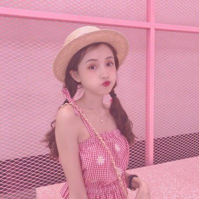 粉色/可爱/林小宅_qq女生头像_我要个性网