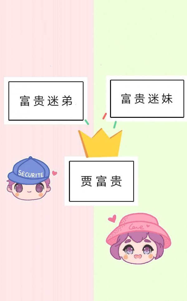 隔离区壁纸_文字图片_我要个性网