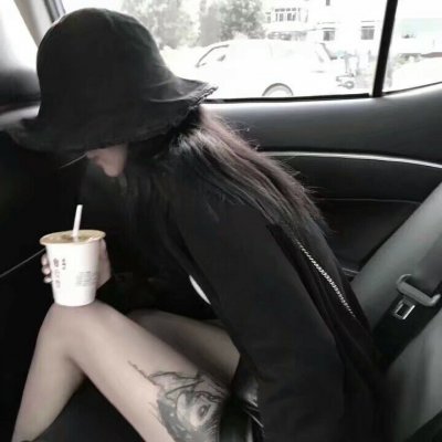 望自己成熟稳重 善良 填满优秀_qq女生头像_我要个性网