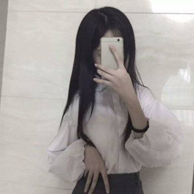 言辞:不露脸系列优质闺蜜头像_qq女生头像_我要个性网