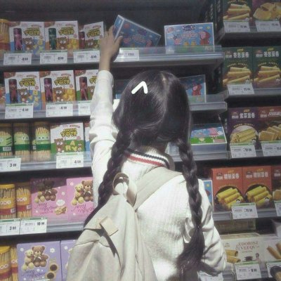 可爱超萌女生头像