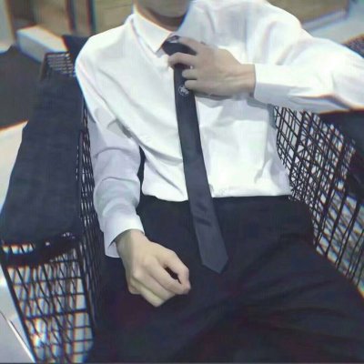 狠九‖部位男头,衬衫控 望喜