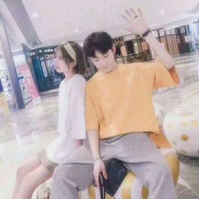 双人情头