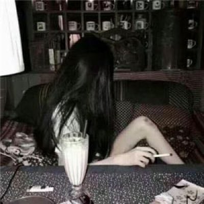 丧女头_qq女生头像_我要个性网