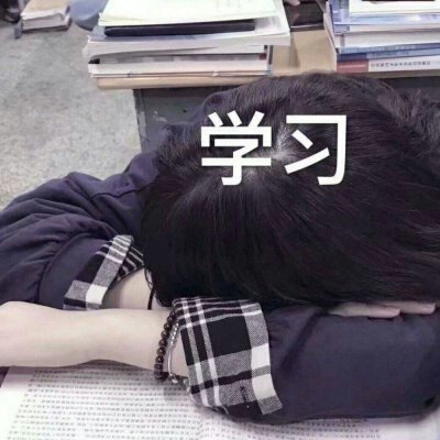 战小玖 优质女头>