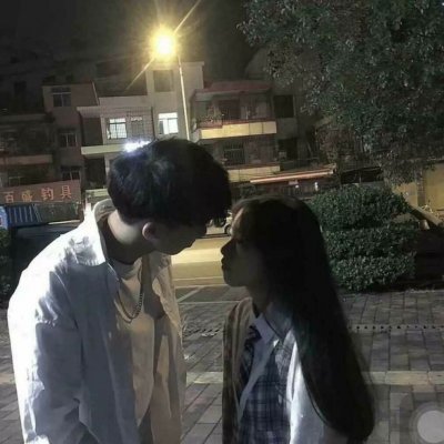真人情头