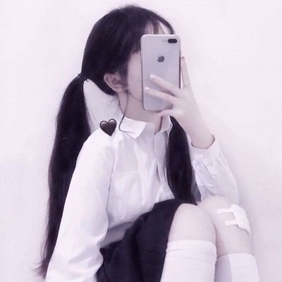软锦精选女生部位头像手机挡脸头像