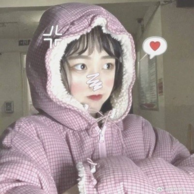 大吉大利,今晚吃鸡_qq女生头像_我要个性网