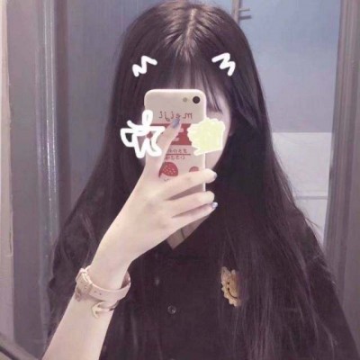 筱崽 挡脸女头/薄领乃俗士,清谈_女生头像_我要个性网