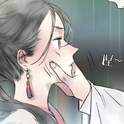 顾弃.动漫情头/情书三百不抵你一句告白.