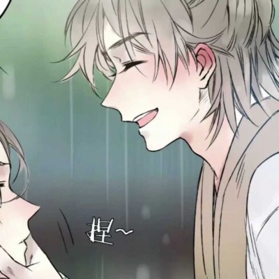 顾弃.动漫情头/情书三百不抵你一句告白.