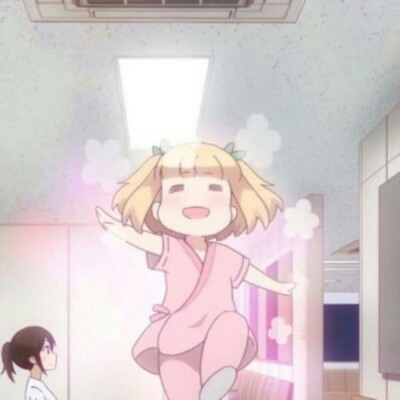 笑笑79 二次元女头鸭79_卡通动漫头像_我要个性网