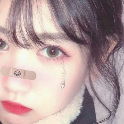 尤阮闺蜜组头