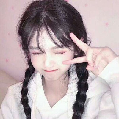 尤阮闺蜜组头