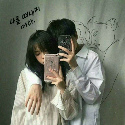 情侣头像/不分手的恋爱