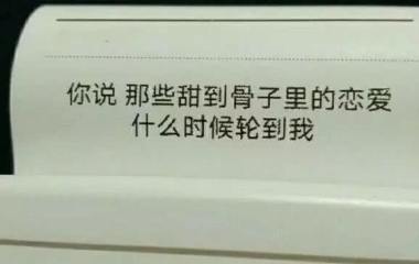 四川打造新时代更高水平“天府粮仓” 耕